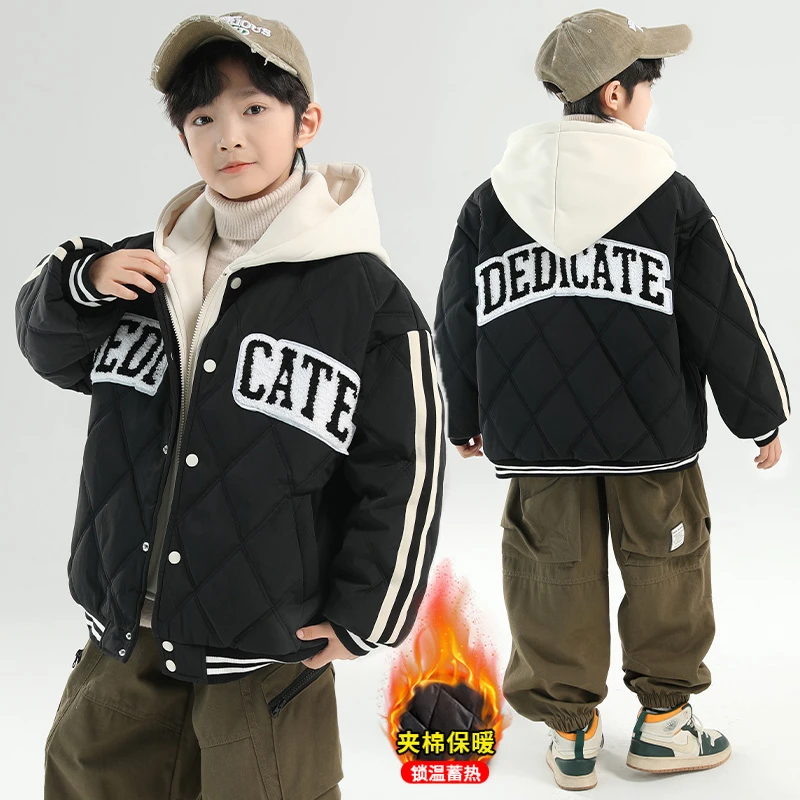 男童夹棉棒球服外套加厚儿童保暖冬装2025新款中大童冬季棉衣时尚