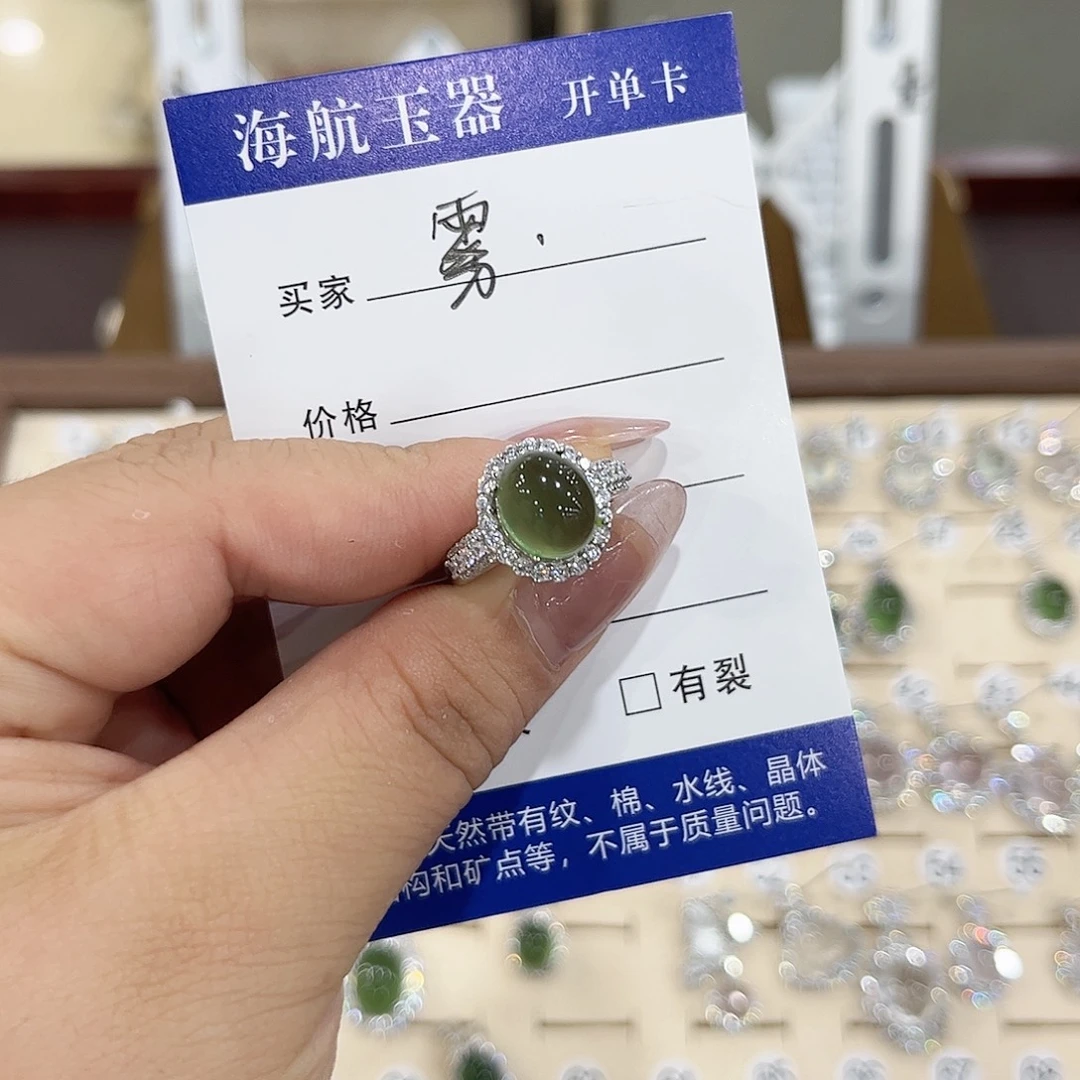 蛇纹石玉银S925镶嵌戒指
