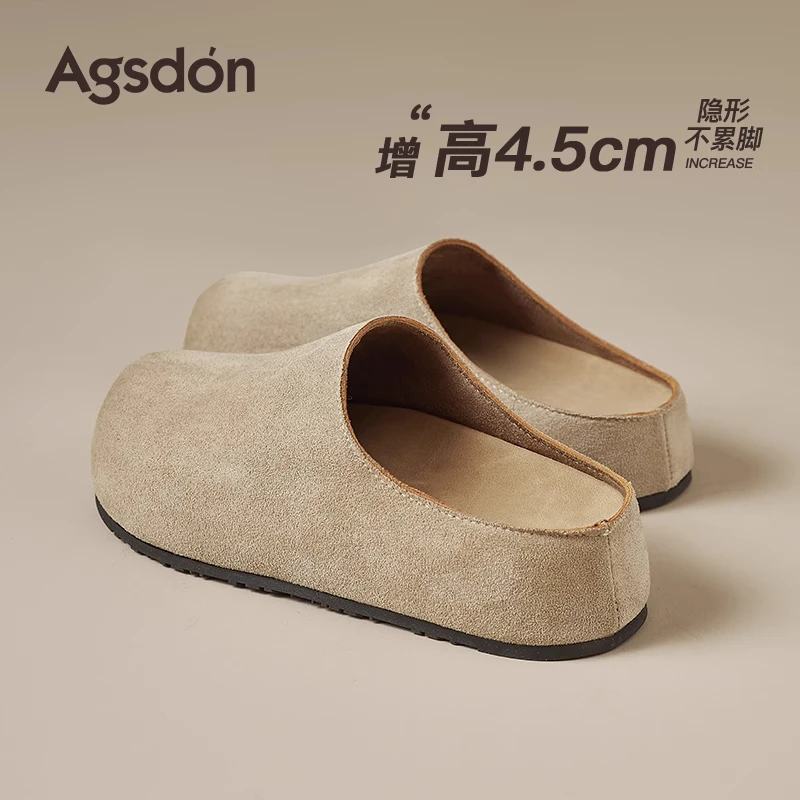 奥古狮登厚底勃肯鞋女2025新款夏季增高包头半拖鞋外穿博肯单鞋子