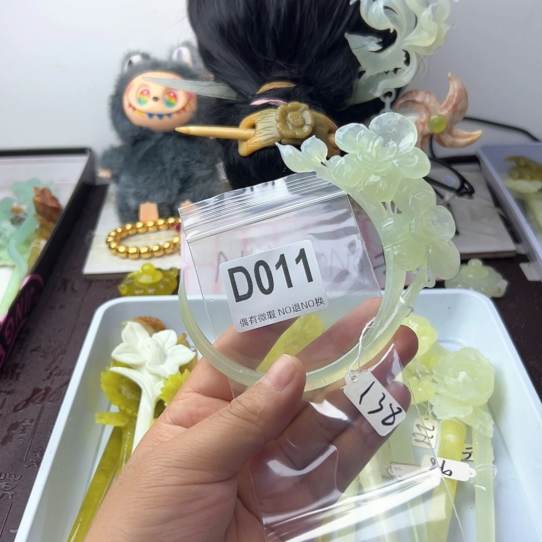 合金蛇纹石玉发饰君**?