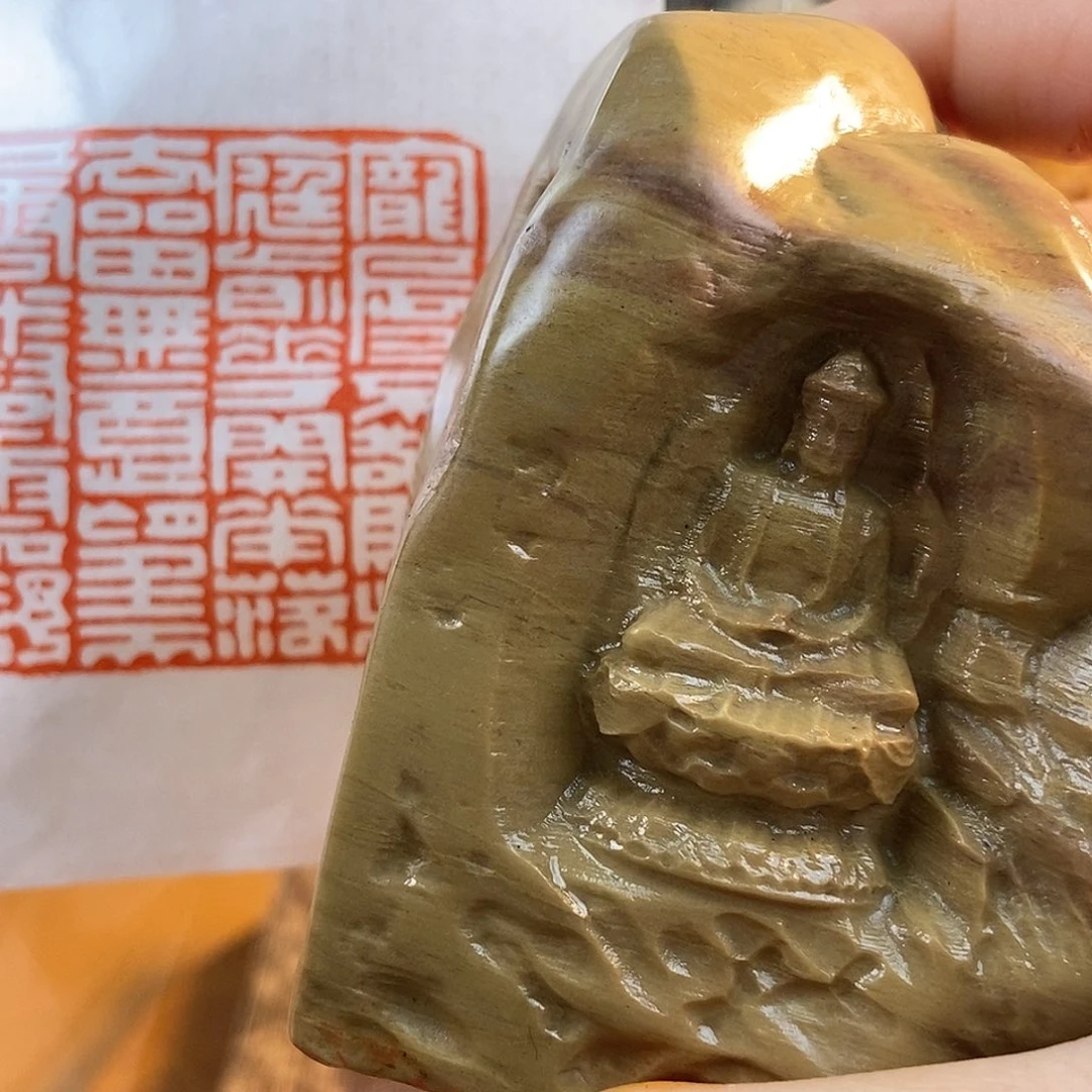 【闪购商品】寿山石印石乐*5887899999