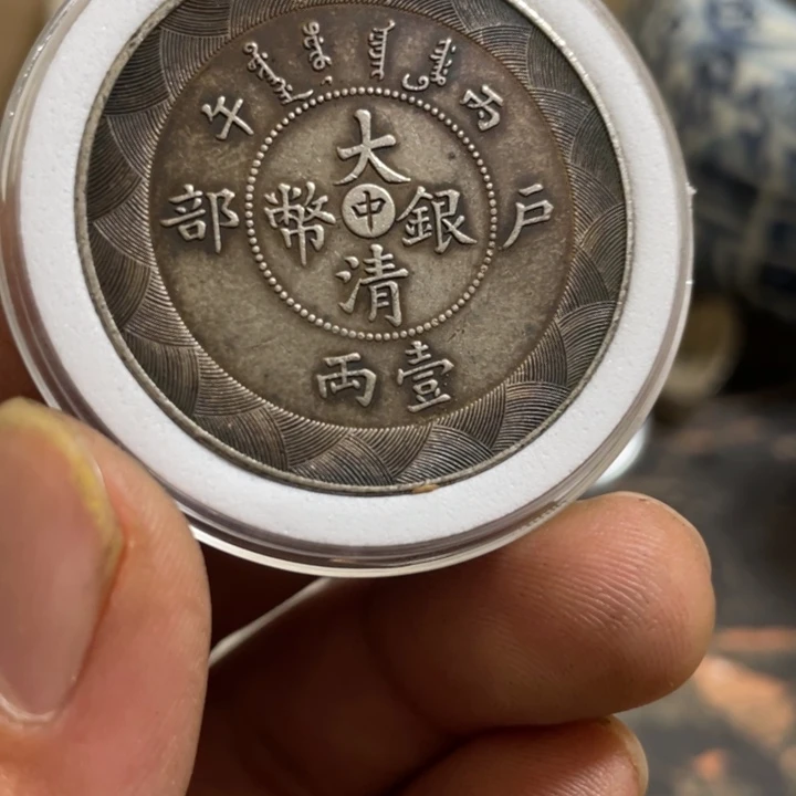 复古 可吹响可吸反龙洋工艺品家居摆件饰品摆