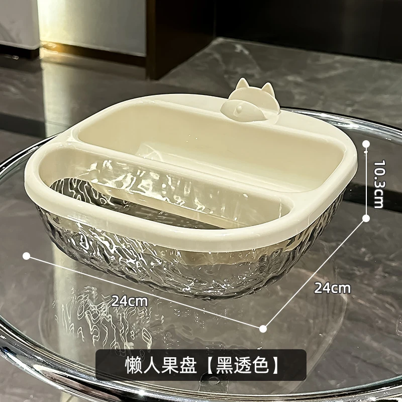 瓜子零食水果收纳盒双层加厚客厅收纳果篮家用沥水盘
