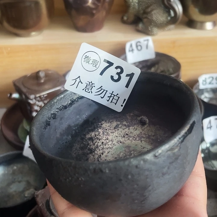 茶杯紫泥犹犹豫豫
