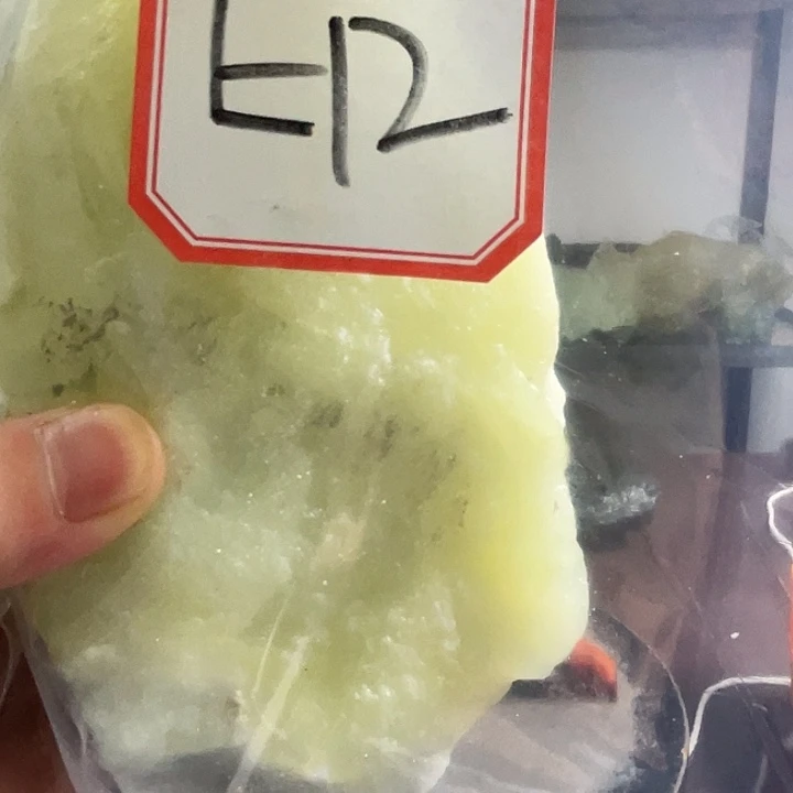 蛇纹石玉未镶嵌珠宝奇石