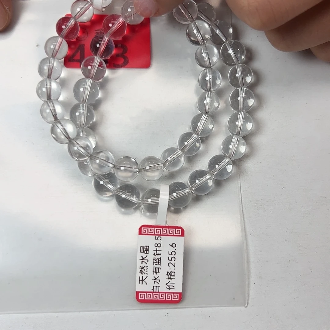 未镶嵌手链水晶多样性发一