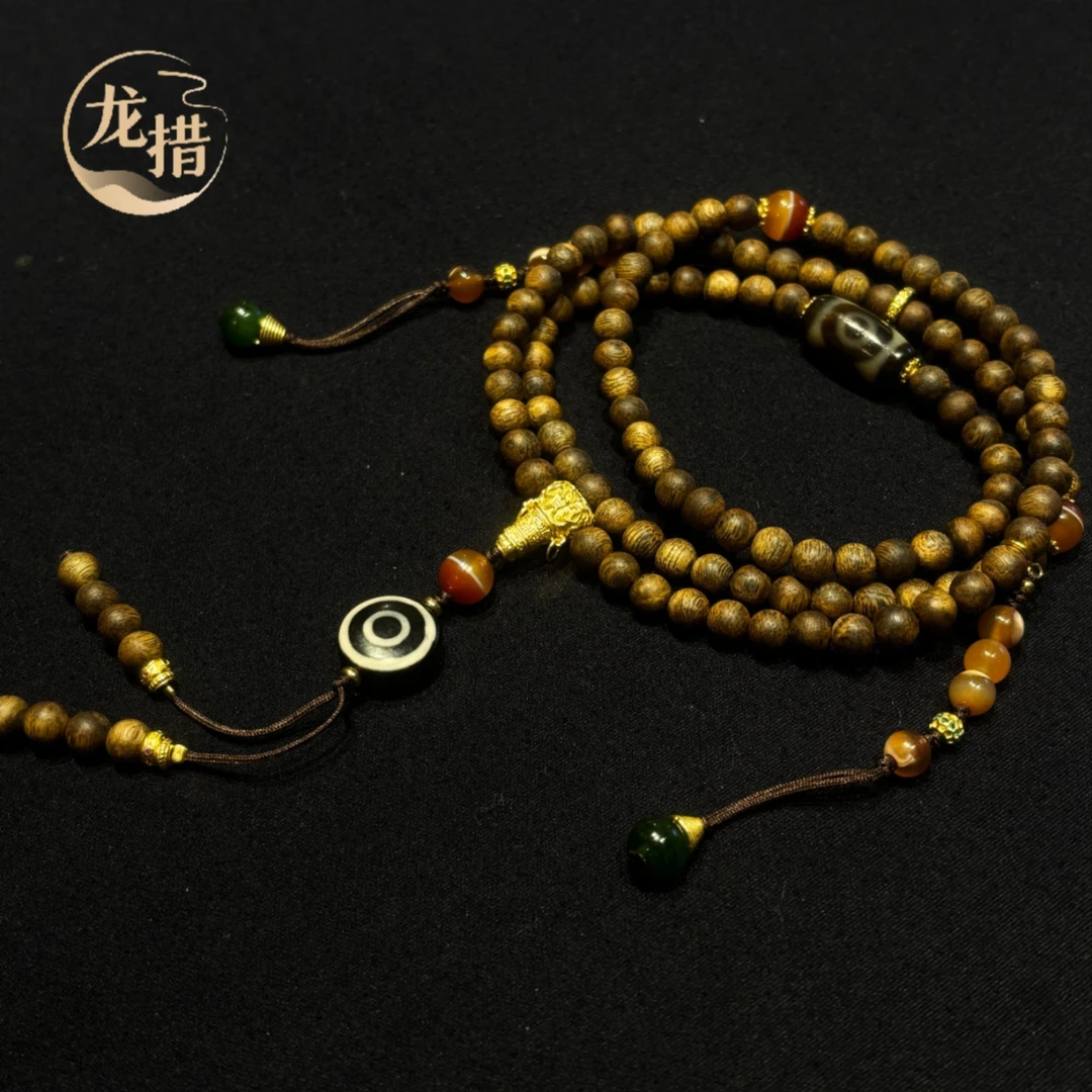 【龙措设计】棋楠九分沉板眼项链（多样性发货发其一）