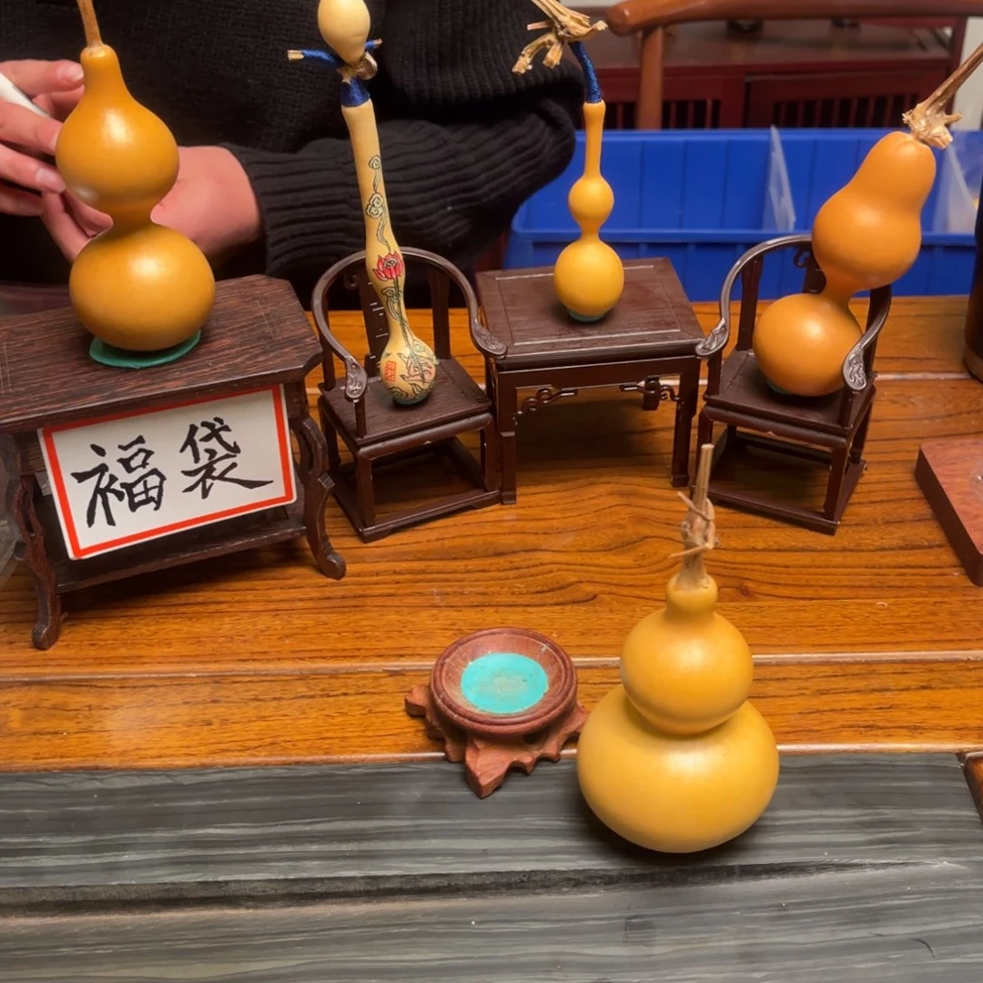 啊宝葫芦啊宝葫芦啊