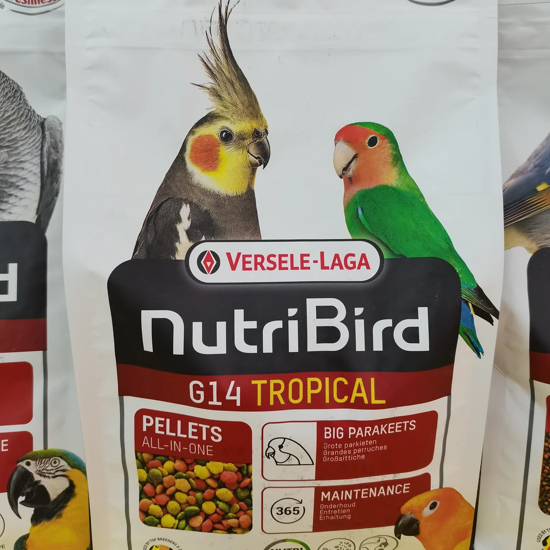 比利时凡赛尔滋养丸G14 一公斤