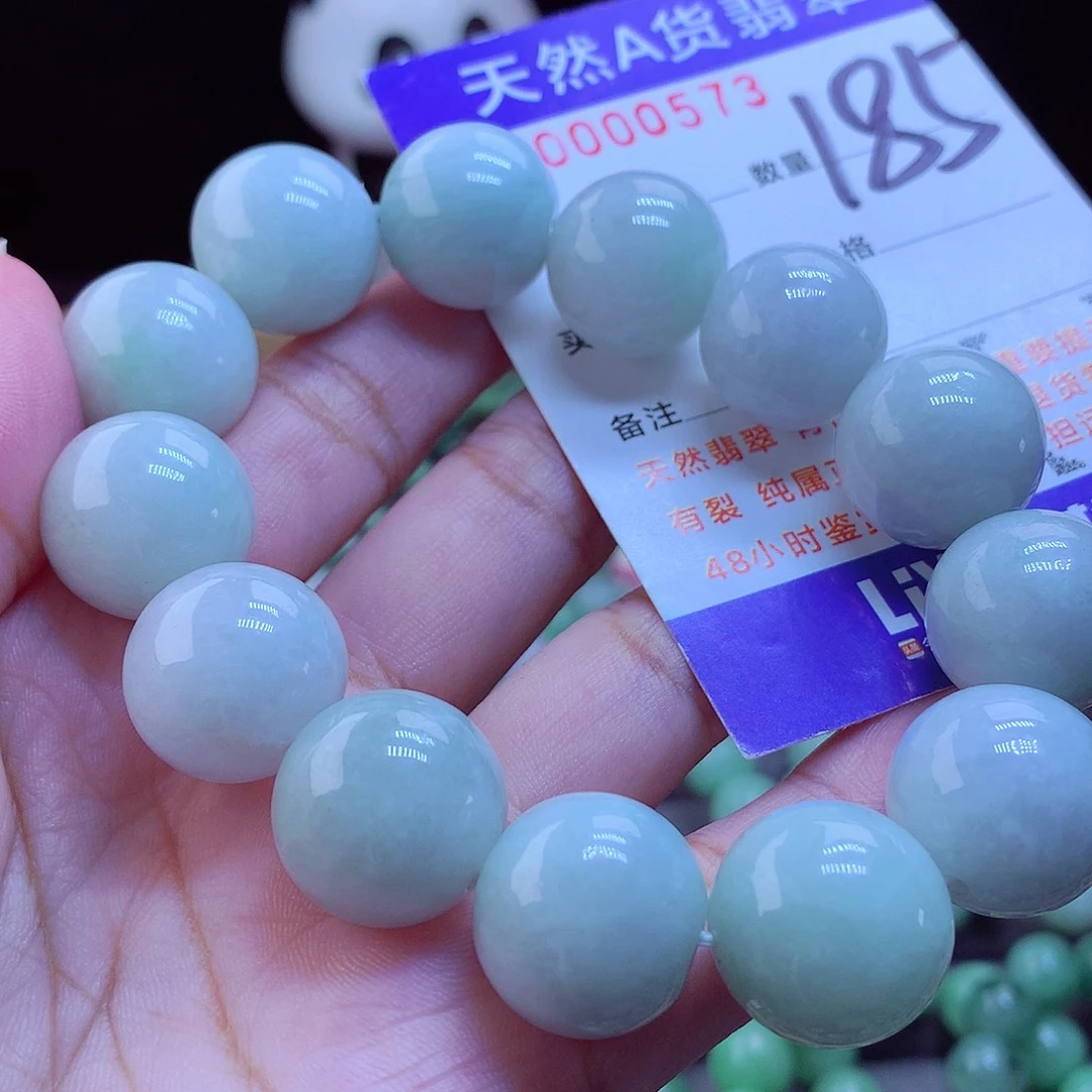 未镶嵌手链翡翠手串