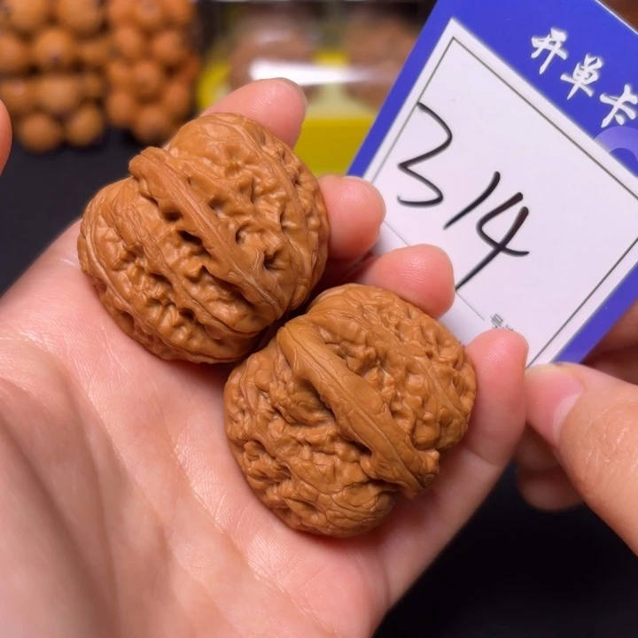 把件文玩核桃39元宝314
