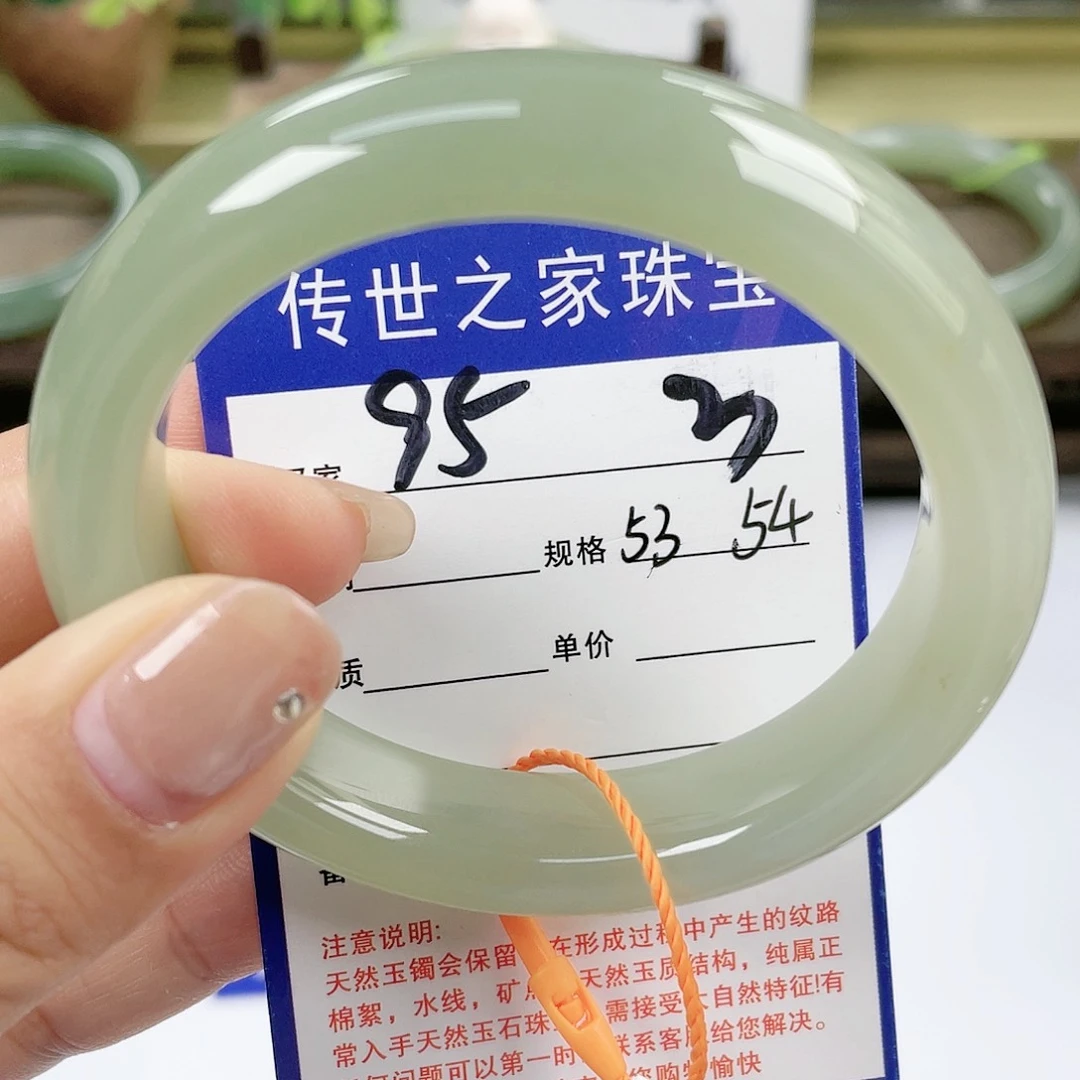 【闪购商品】未镶嵌手镯和田玉