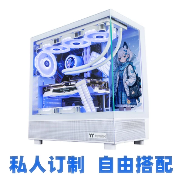 办公家用/游戏/设计/个性化定制电脑台式机 DIY整机 下单咨询客服