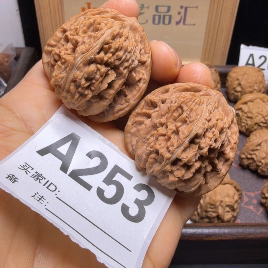 文玩核桃吊坠42尺四座楼A253