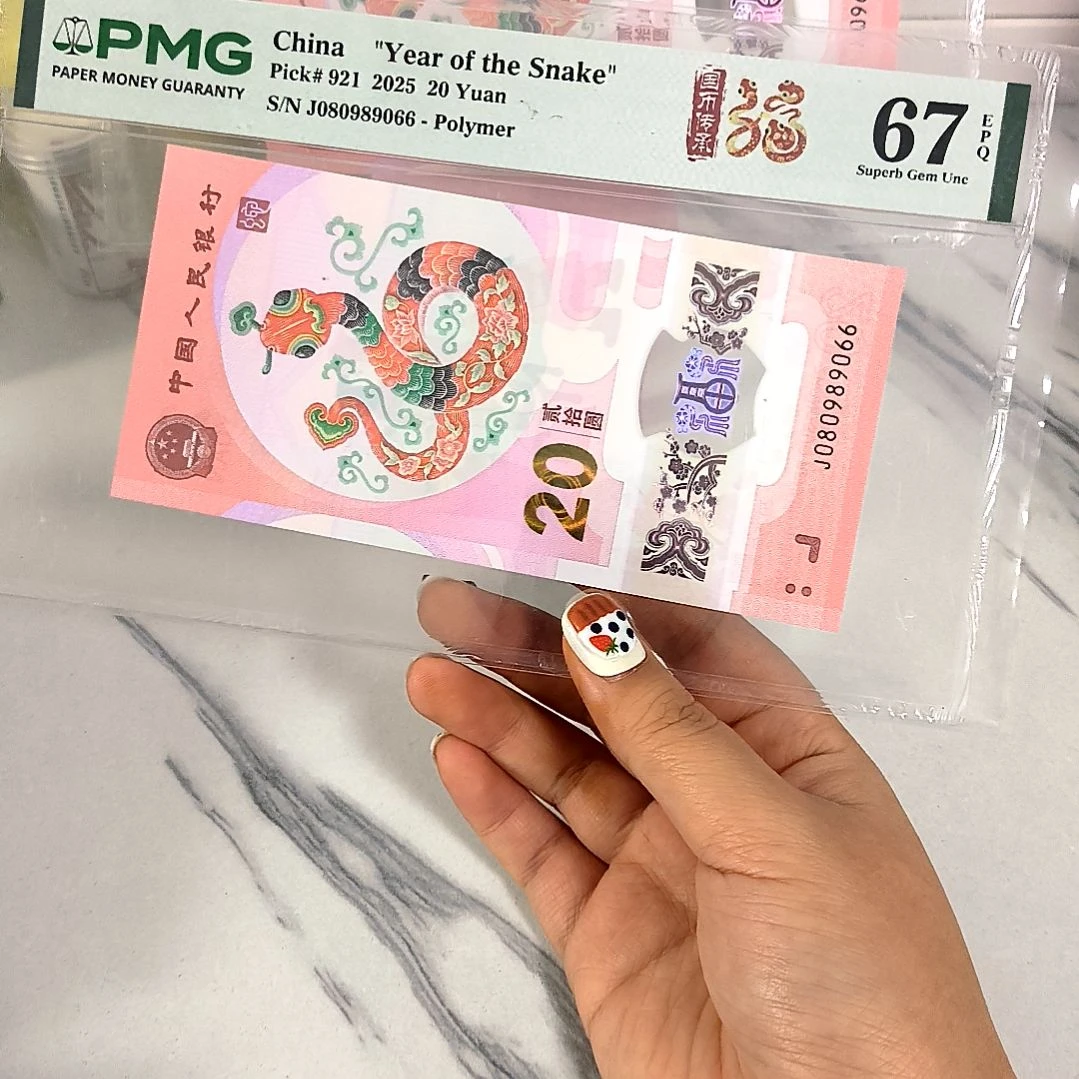 塑料080989066 圆圆倒置 尾66，，，，，