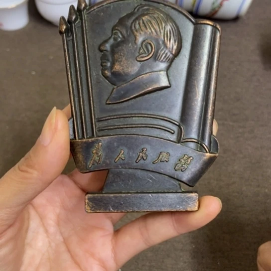 瓷片景德镇陶瓷研究所