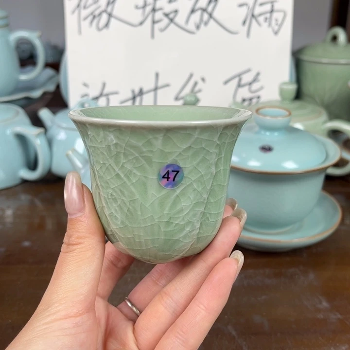 青***狼47号白菜杯主人杯