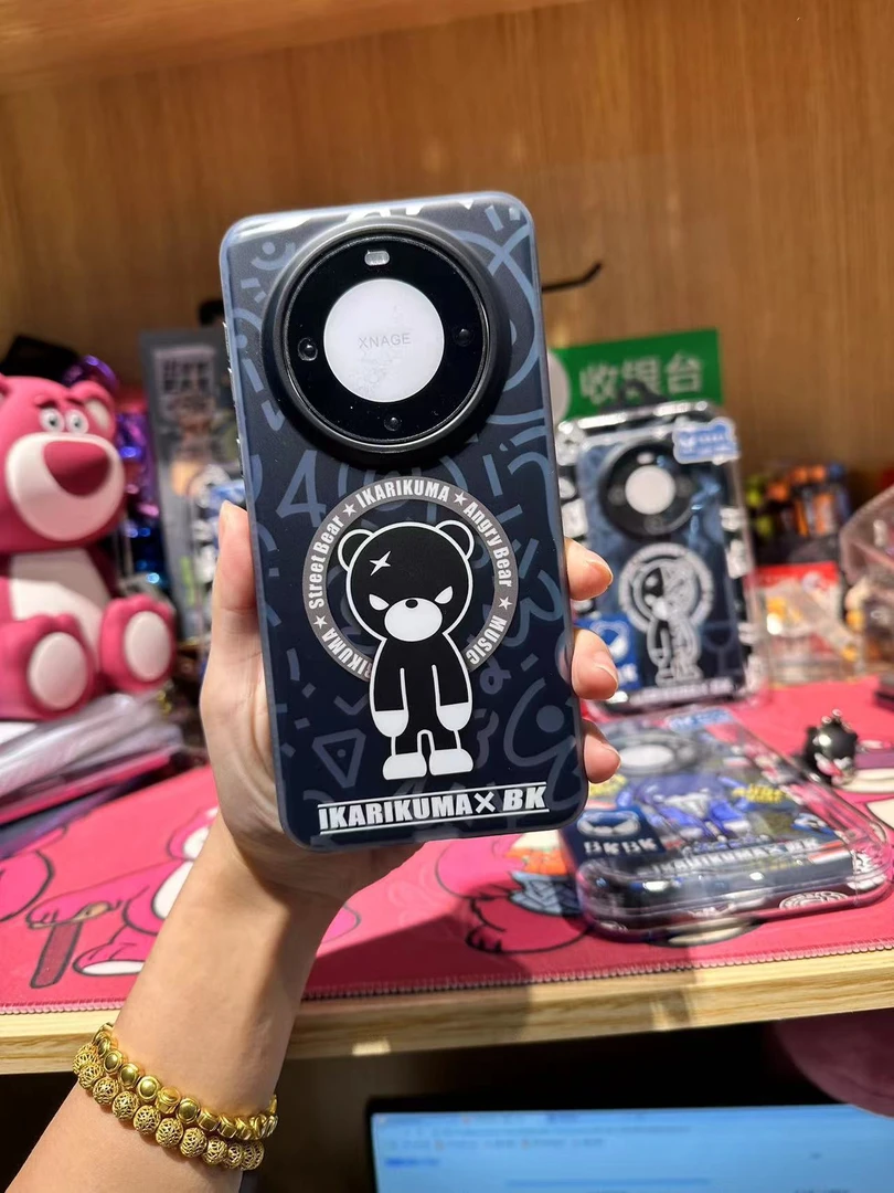 米卡伦 BK 小黑熊 潮酷磨砂磁吸 适用于15pm华为MATE 60Pro手机壳