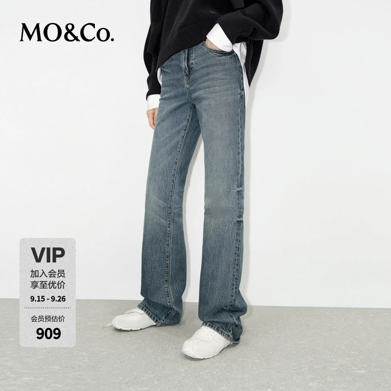 【moco秦岚同款】牛仔裤冬季洗磨迷幻纹理高腰MBD4JENK03