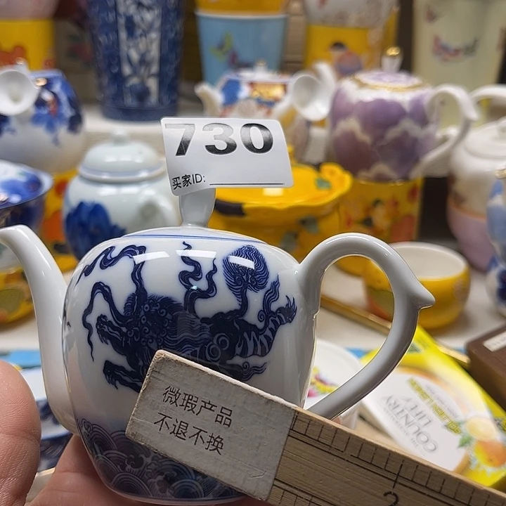 瓷片清库存满18包邮，新疆西藏青海不包邮，回流瓷器、