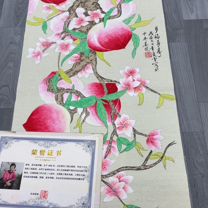 我们的目标是成为我们