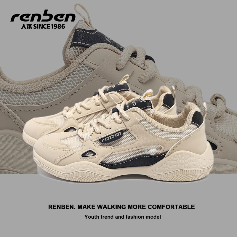 人本体育旗舰店2025爆款一脚蹬时尚百搭小透气ins经典跑步运动鞋