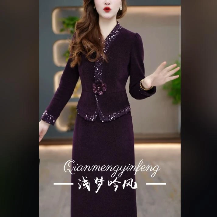 冬季显瘦连衣裙2025新款气质时尚减龄修身收腰打底裙