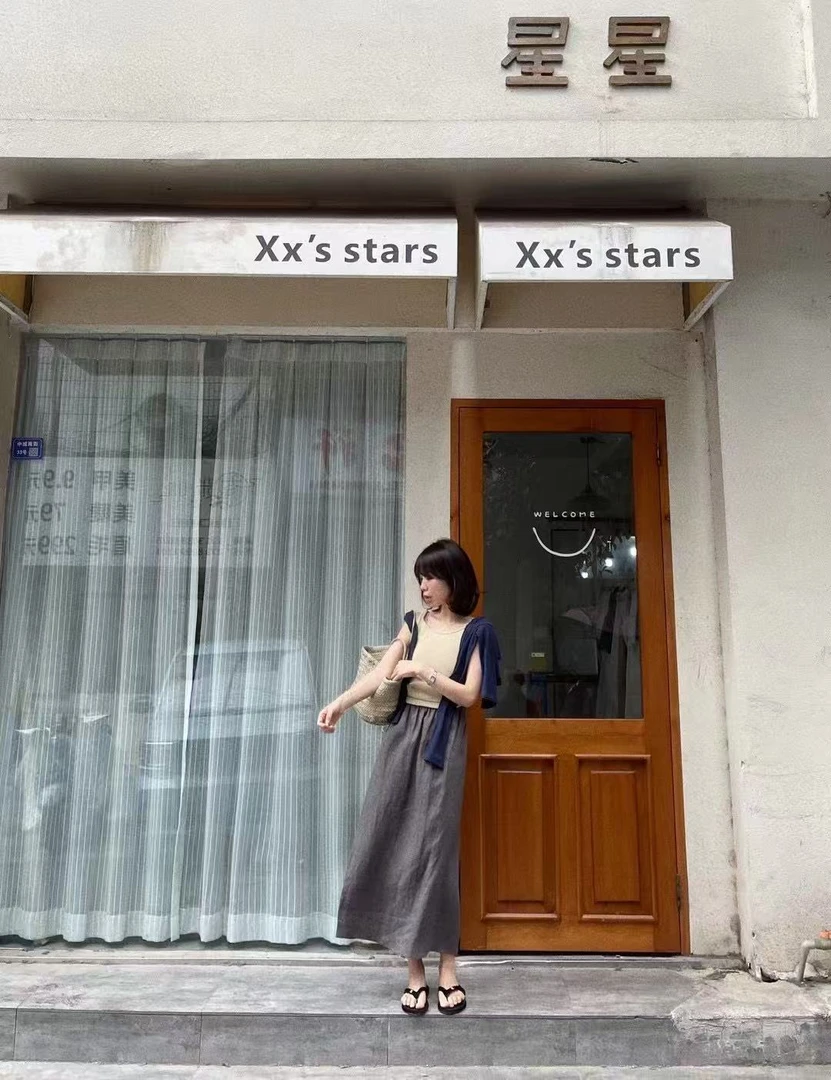 2025春夏新款韩系气质简约无袖背心高腰百搭气质半身裙两件套装