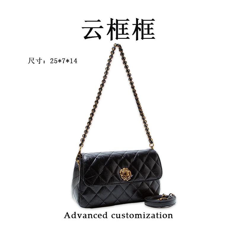 【云云甄选】QYX-9997-黑色-轻奢时尚女士新款单肩斜挎包