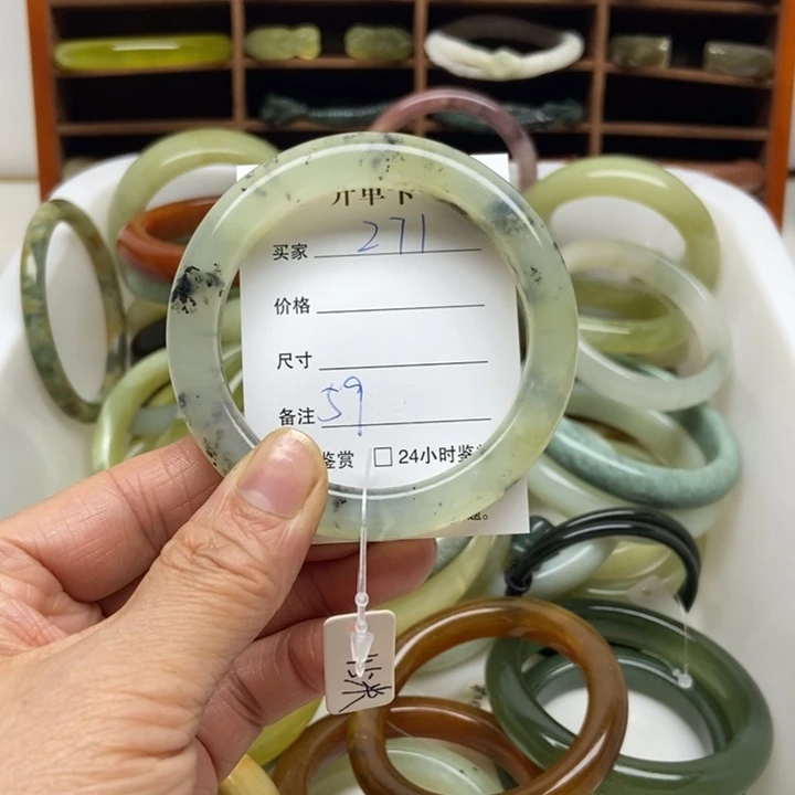 蛇纹石玉未镶嵌手镯