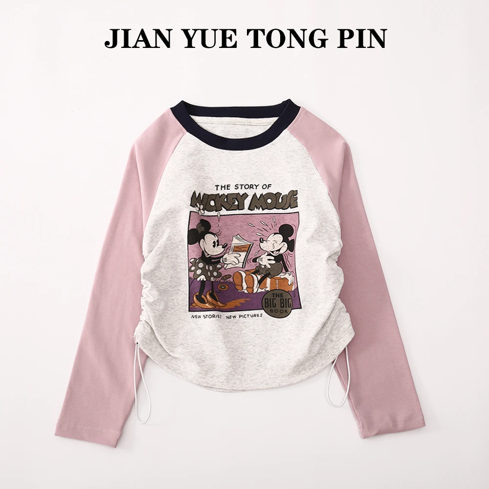 秋季新款女童长袖T恤 6-12岁潮款高级感洋气上衣 zb3367 简约童品