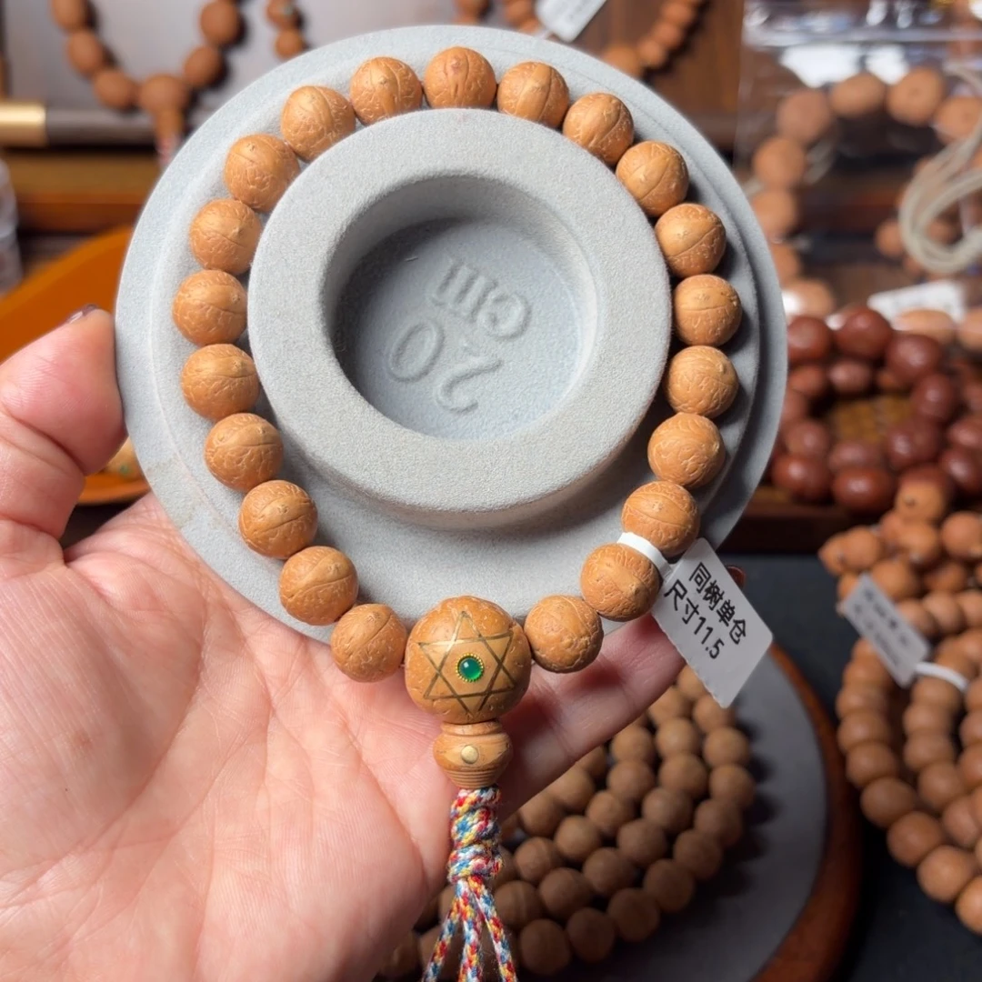 手串凤眼菩提同树单仓