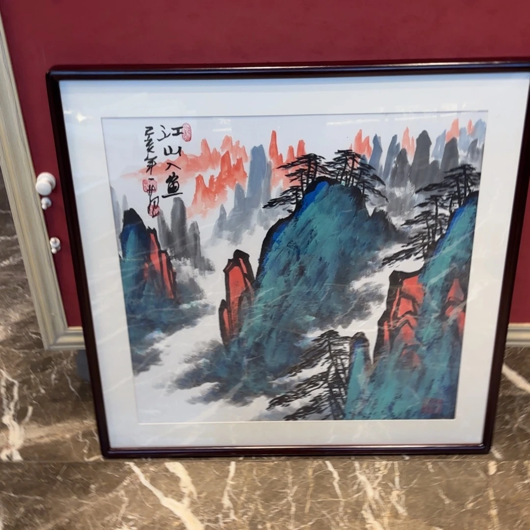 精品书画精品博览大集出版