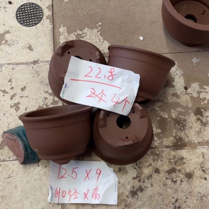 紫砂花盆破损包赔