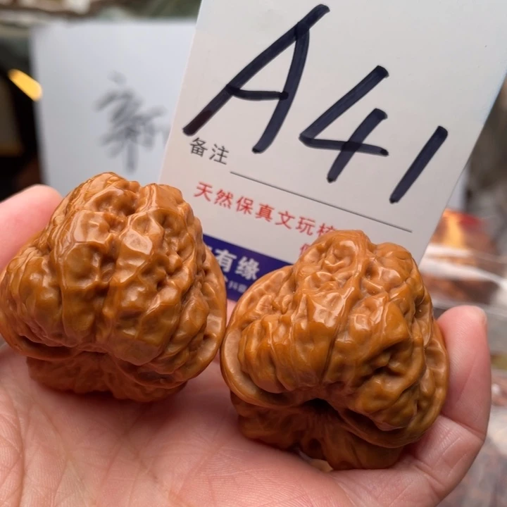 桃核把件文玩核桃蛤蟆头37