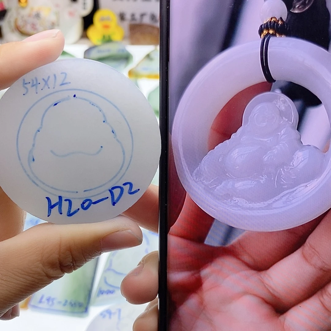 未镶嵌定制翡翠纯天然