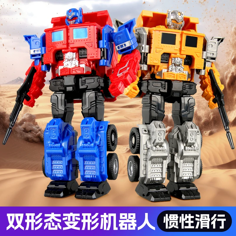 变形玩具汽车金刚7手办机器人大黄蜂滑行警车坦克男孩模型儿童6岁