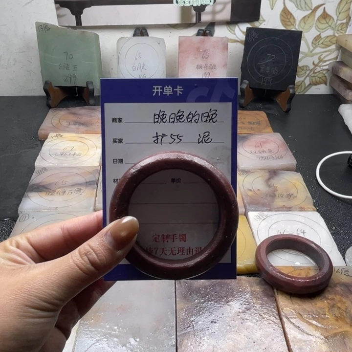 ・***・石英质玉（金丝玉）未镶嵌手镯定制手镯