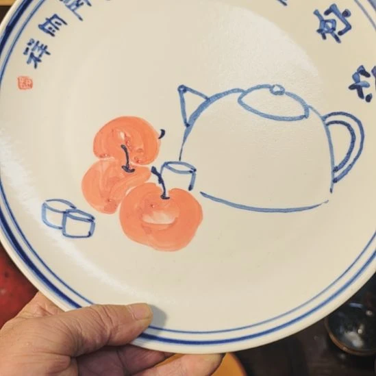 天然老黑釉斗笠盏