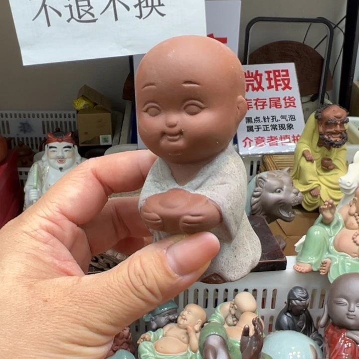 茶宠紫砂175648965783