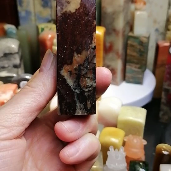 青田石印石青田石