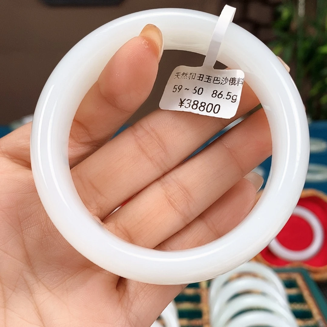 未镶嵌手镯和田玉2151