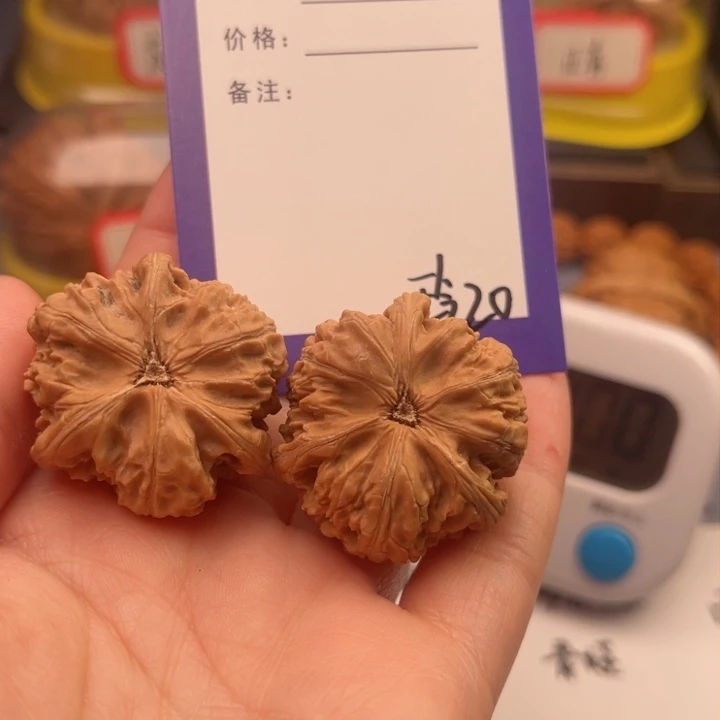 文玩核桃吊坠尹*文玩核桃把件20