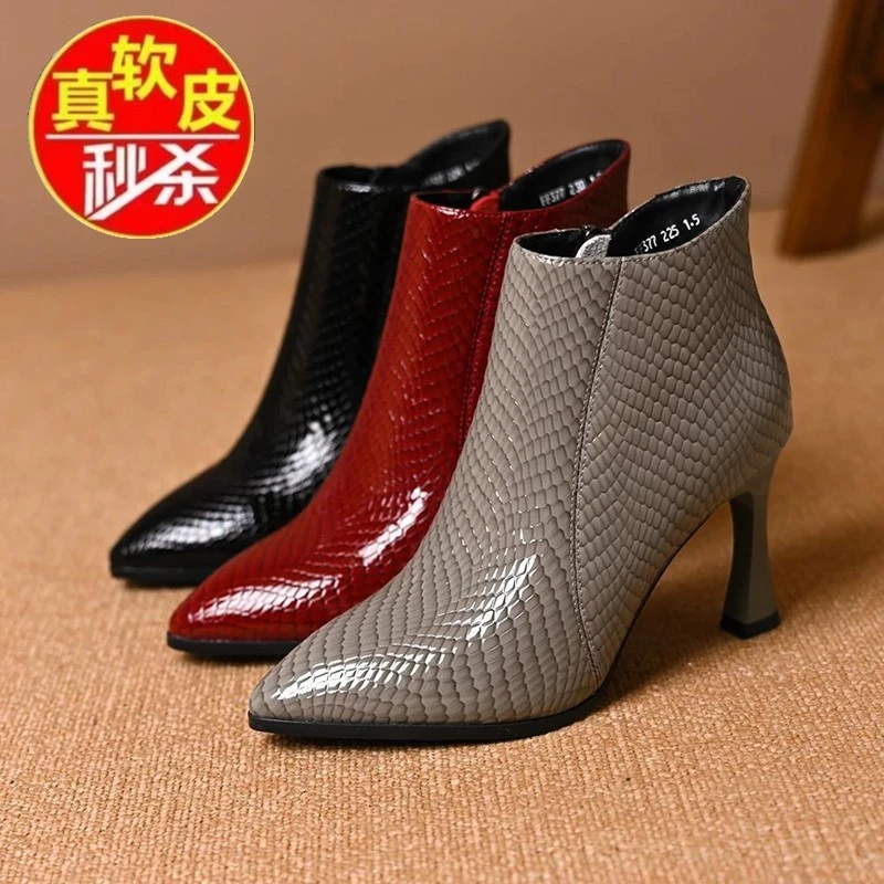 品牌断码真软皮高跟舒适短靴女秋冬新款尖头侧拉链蛇纹气质时装靴