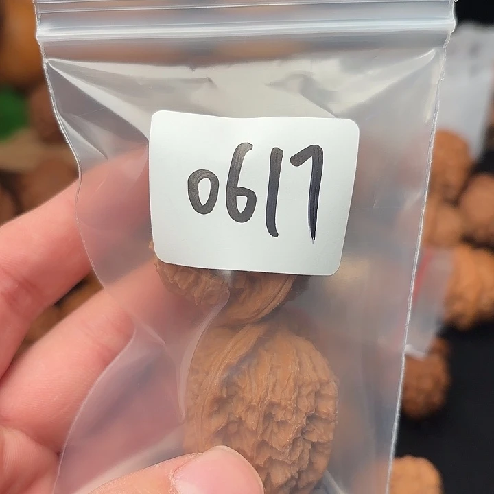 把件文玩核桃福利福利  马老四   0617