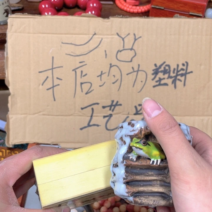 飞***3你在哪一个人的时候