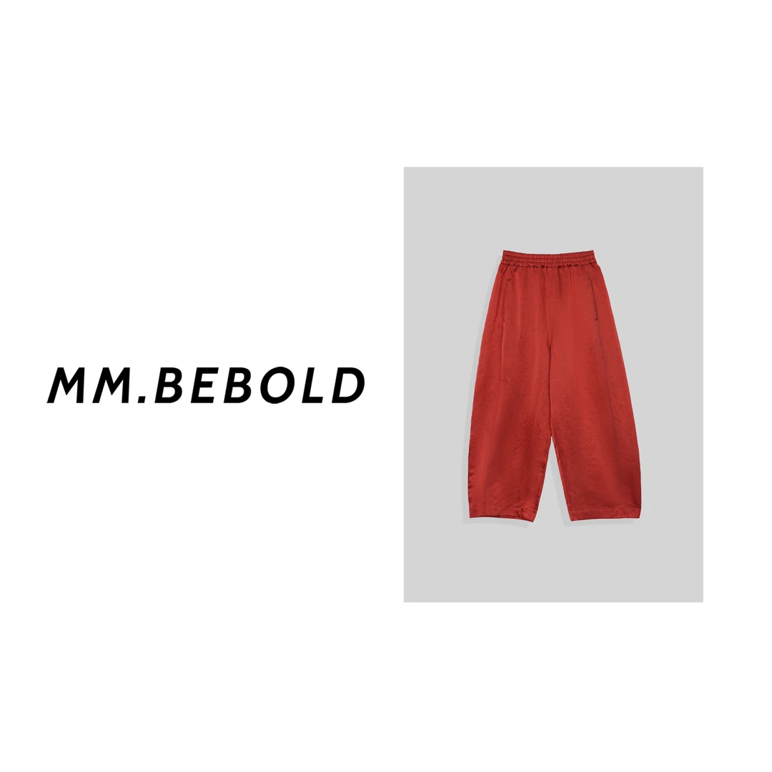 【蓓蓓精选】悠闲派 真丝100 百搭松紧腰垂感长裤LZ11116