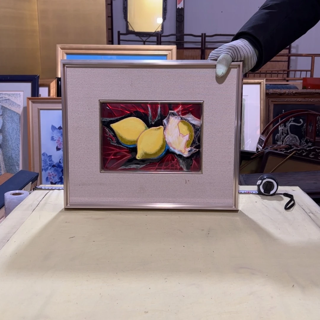 绘画鲁**下屏风框画油画版画水墨山水画