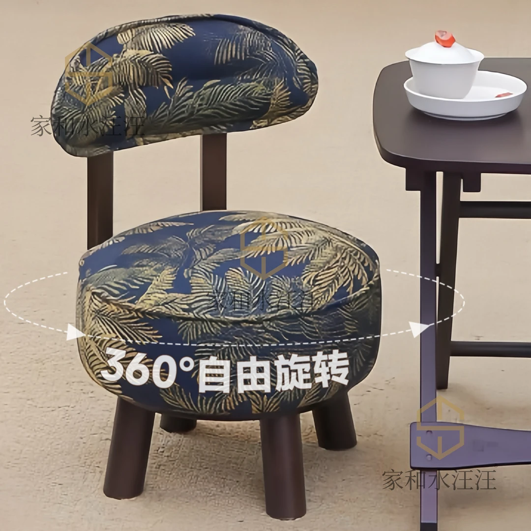 【清风旋转椅】新中式客厅家用创意简约桌椅阳台单人
