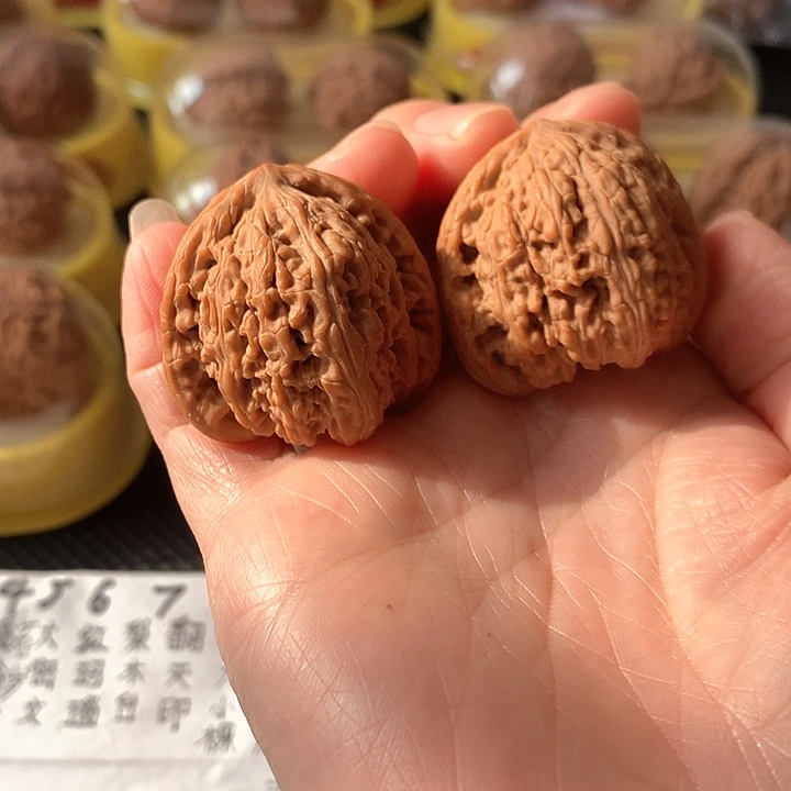 文玩核桃吊坠3.67尺红玛瑙